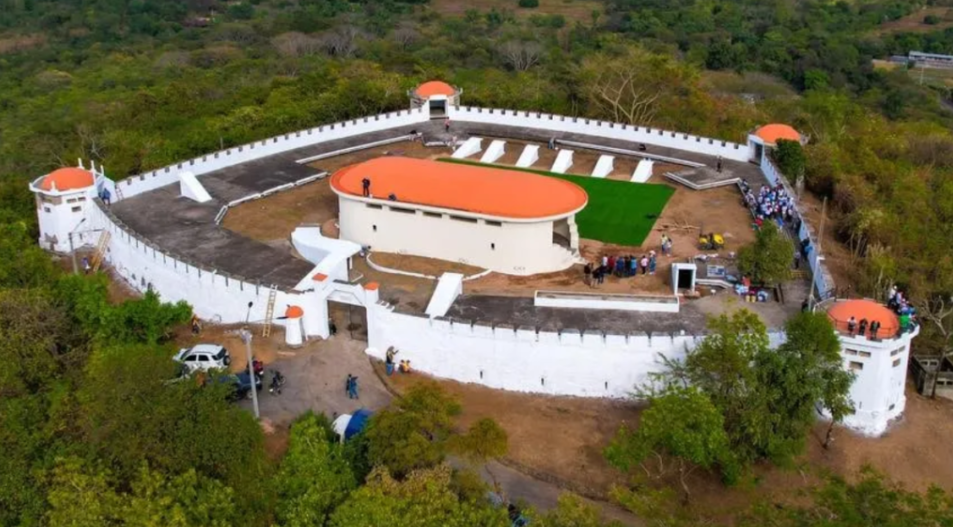 el-coyotepe